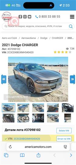 Dodge Charger